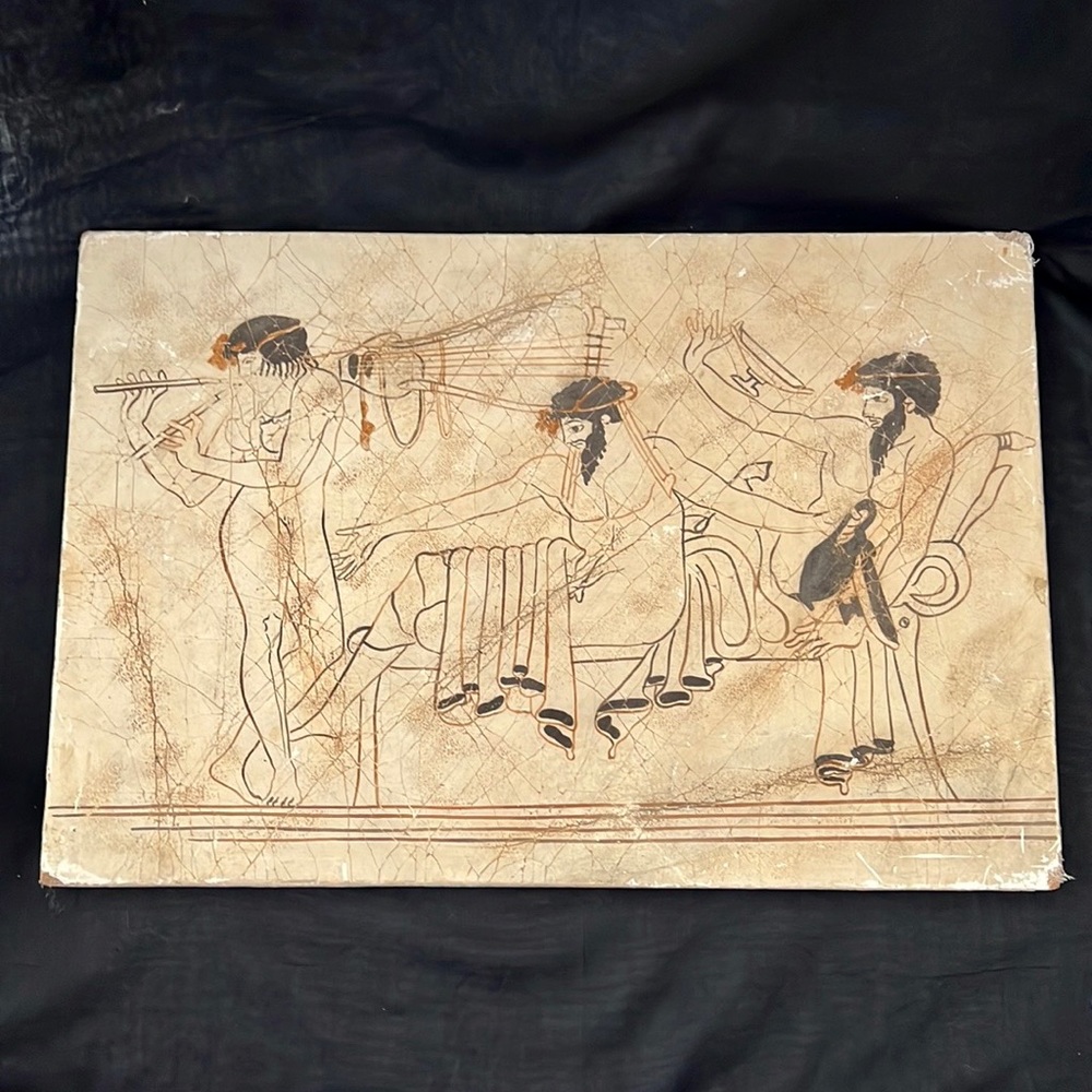 Wall Hanging~Symposium / Made & Purchased In Greece